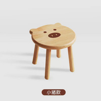 未家 幼兒園桌椅兒童學(xué)習(xí)桌家用寶寶桌子實木書桌手工玩具桌子