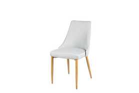 Dining Chair PL7014