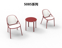 【展會新品】 鋁合金網布餐椅休閑椅