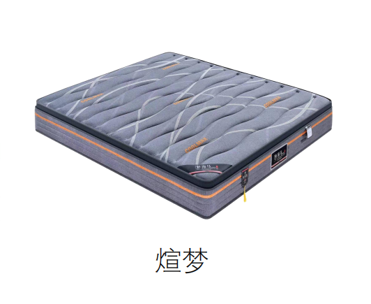 新拓唯床垫#煊梦