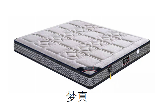 新拓唯床垫#梦真