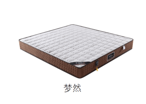 新拓唯床垫#梦然