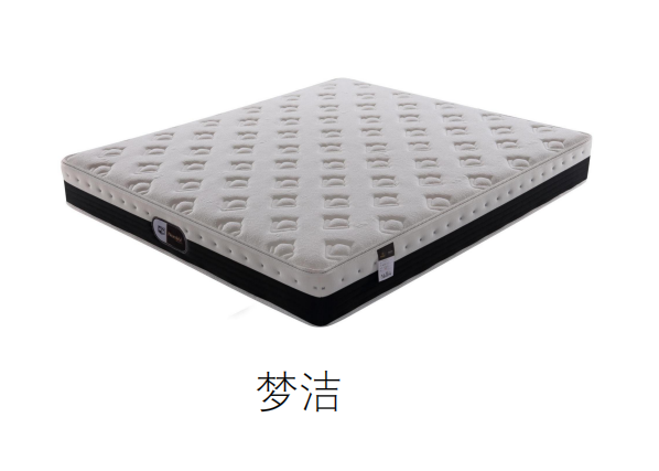 新拓唯床垫#梦洁