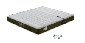 新拓唯床墊#夢(mèng)舒
