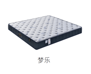 新拓唯床垫#梦乐