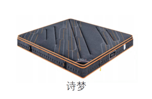 新拓唯床垫#诗梦