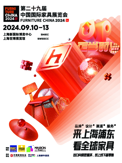 Solid wood dining table