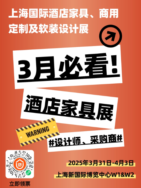 Solid wood dining table