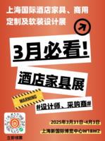 1中心实木餐桌