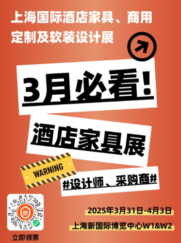 1中心实木餐桌