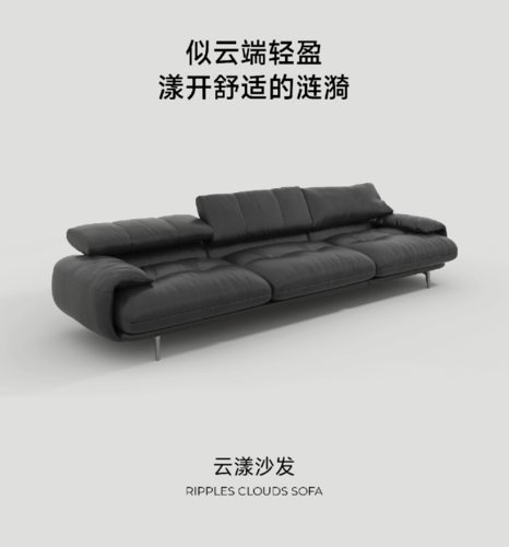 NISCO里境全新VALUE系列登场，驭繁就简，适意生长