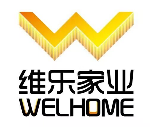 青岛维乐家业贸易有限公司