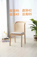 長(zhǎng)平 藤編餐椅228182