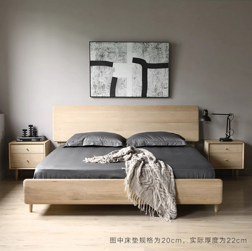 HUAYI 大板床