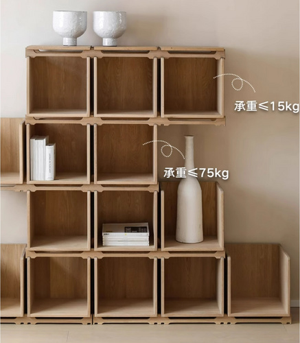 HUAYI 格子書架