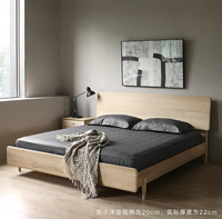 HUAYI 大板床