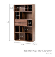 HUAYI  窄書柜  228311