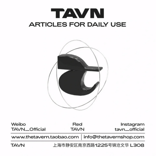 当家居邂逅先锋美学：探秘TAVN买手店的场景革命