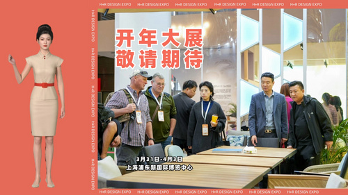 开年大展，敬请期待
