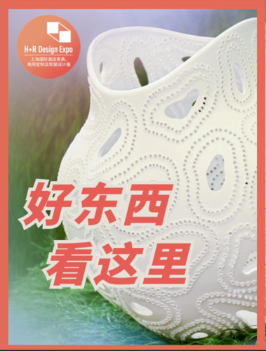 好东西，看这里