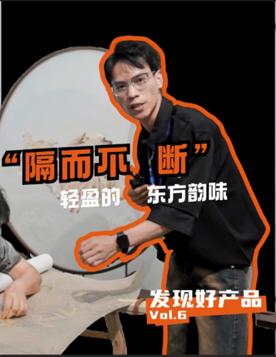创新工艺，高定原创——丝雅图