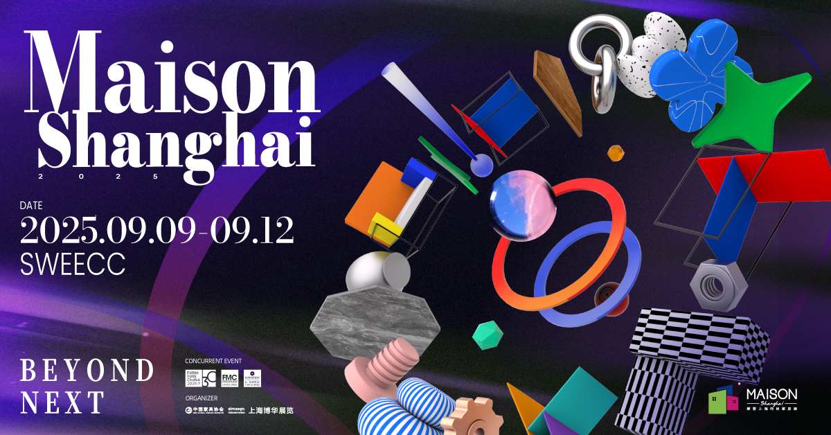A Global Vision: China's Design Proposal to the World
