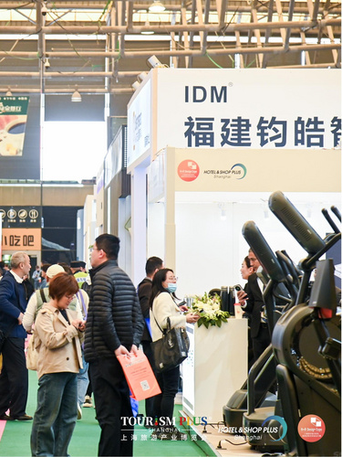 必看攻略！2025上海酒店设计展5大亮点抢先揭秘，行业大咖带你解锁未来出行体验！