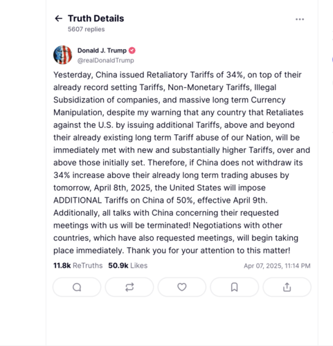 特朗普威胁再加50%关税，中方回应