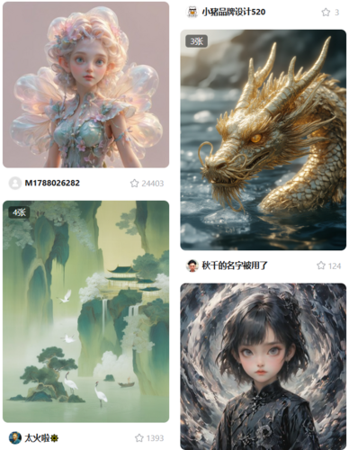 美图WHEE推出图像生成模型 Miracle F1