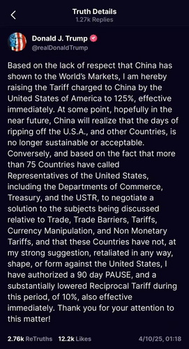 美国关税最新：对中国商品125%关税