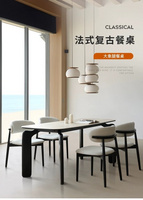 DS小象餐桌