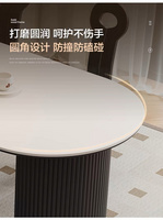 DS法式復(fù)古鋁合金桌腿圓邊巖板餐桌