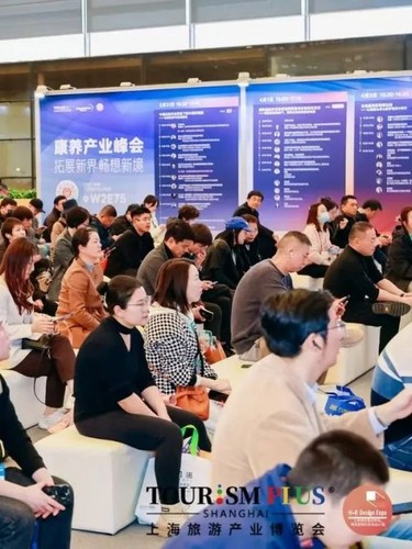 论坛精彩回顾 | 银发经济激活万亿康养文旅赛道，适老化设计重塑行业新生态！