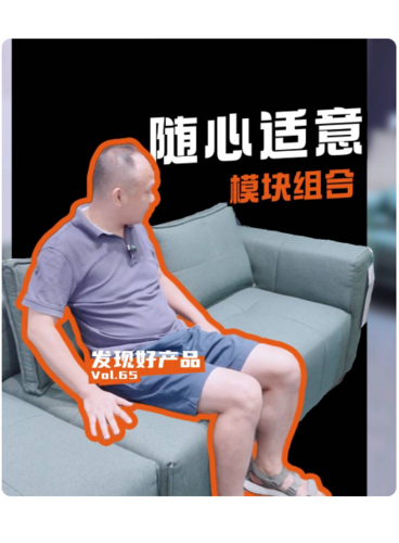 独立匠心家具——可里可拉