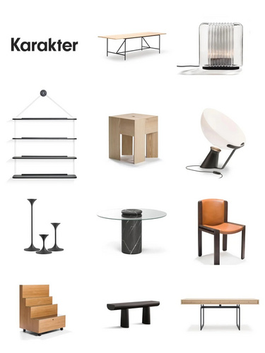 设计师都爱的宝藏家具品牌Karakter