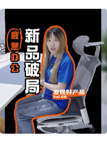 革新办公体验——Archimedes阿基米德