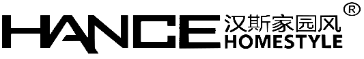 南通汉斯家俱有限公司
