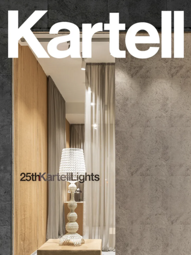 米兰设计周｜Kartell时光档案三重奏