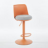 Bar chair XH-8097C