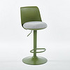 Bar chair XH-8097C