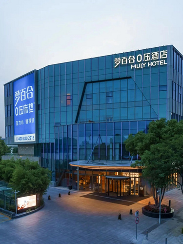 魔都0压新时代！全球首家全智能床酒店开业