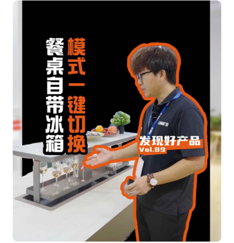 创新、品质、智能——LINAK力纳克