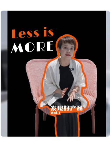 经典融合创新——Haworth海沃氏