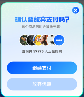艾宝1223344545