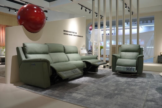 Modern Simple Full Leather 1+3 Power Functional Sofa Set