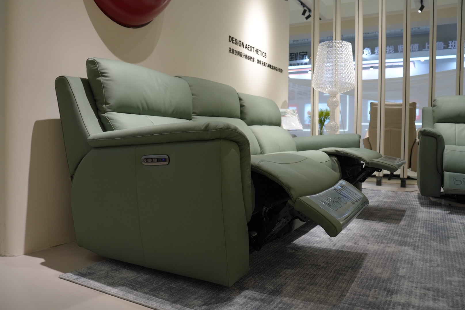 Modern Simple Full Leather 1+3 Power Functional Sofa Set