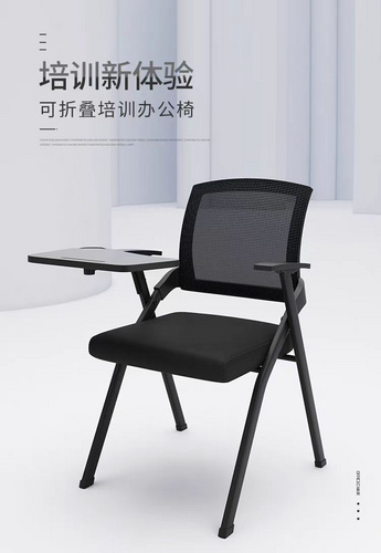 龙树湾：让空间利用率翻倍的办公家具，采购必看！