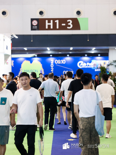 摩登上海設計周邀你9月9日開啟“設計∞可能”