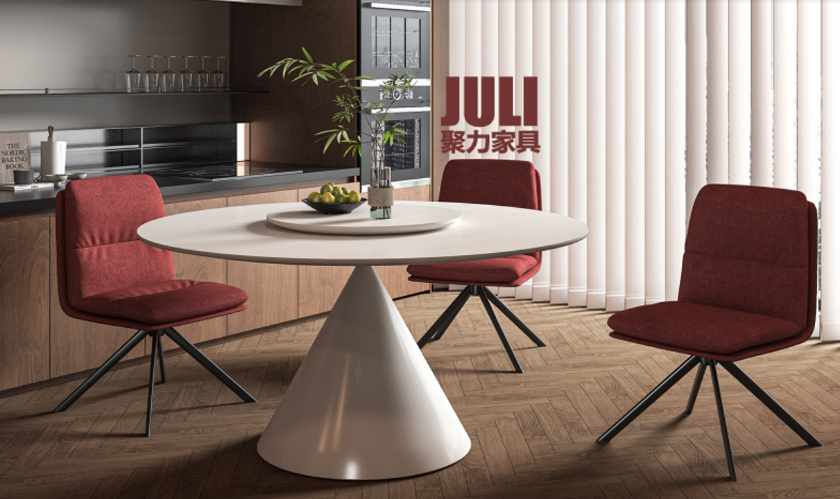Juli Logo/Product