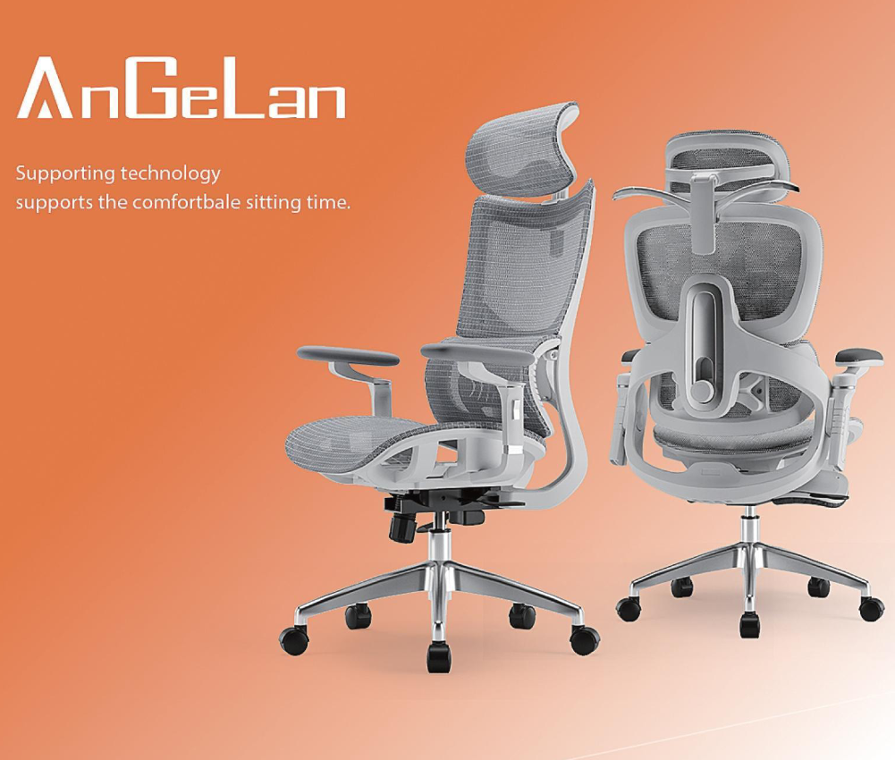 Angelan Logo/Product